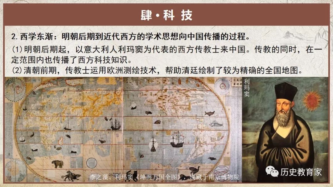 明朝经济总量与清朝_明朝服饰(3)