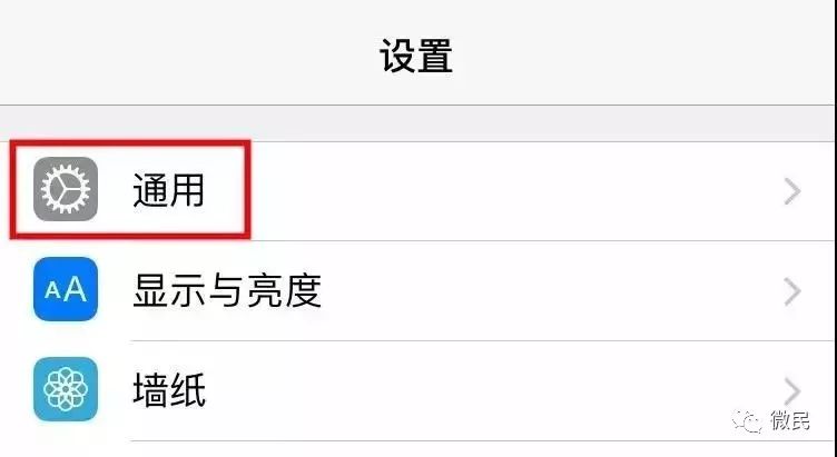 ����΢��ҹ��ģʽ��ô����?