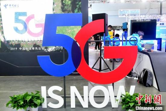 澳门电讯副总裁：预计2020年中推商用5G年底全面覆盖