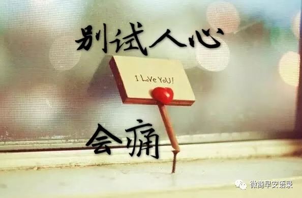 送什么短成语_成语故事简笔画(3)