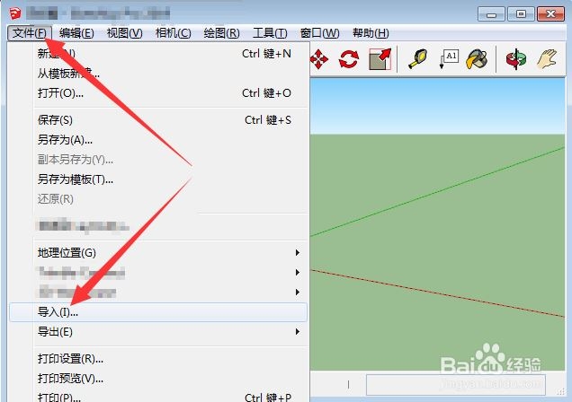 中产协产品研发基地战"疫"日记|鲁普耐特集团有限公司