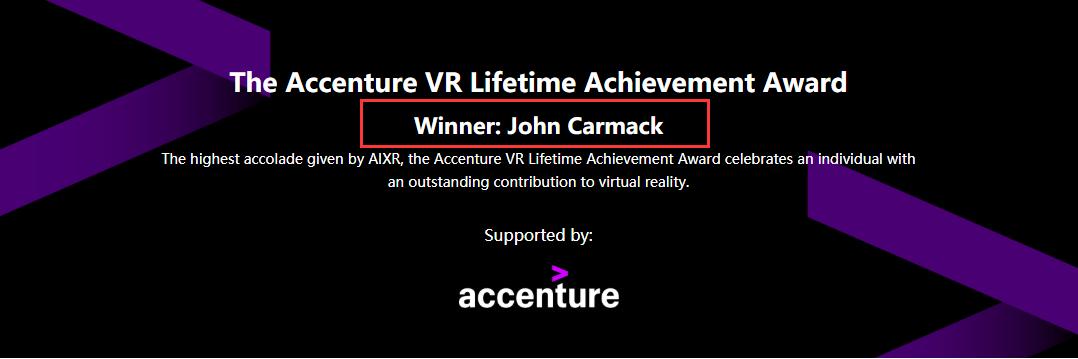 3D游戏之父获终身成就奖却直言VR现状不令人满意_Carmack