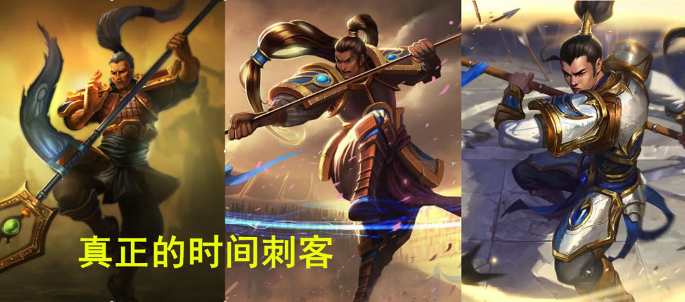 赵信才是lol真正掌控时间的人竟能随着版本返老还童