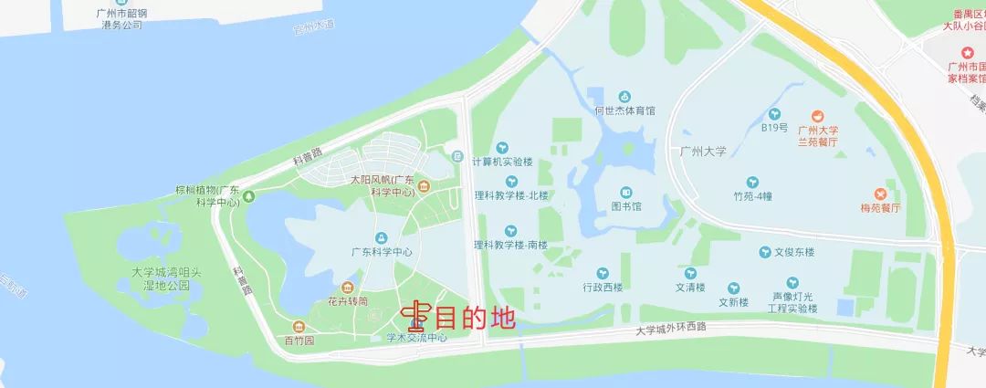 地址:广东科学中心学术交流中心多功能厅(广州市番禺区大学城科普路