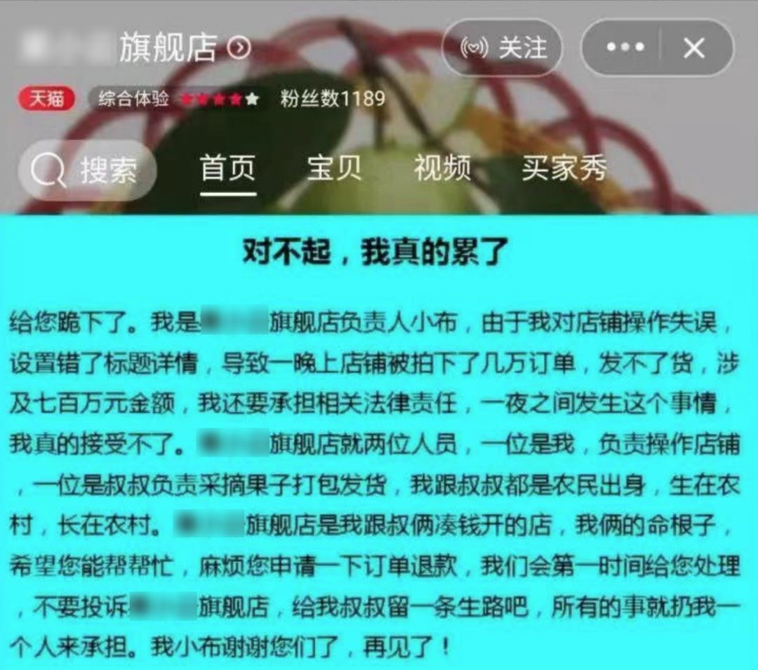 怎么看谁退出群聊 552b518ed0a24375b5797195e5b5cdd0.jpeg