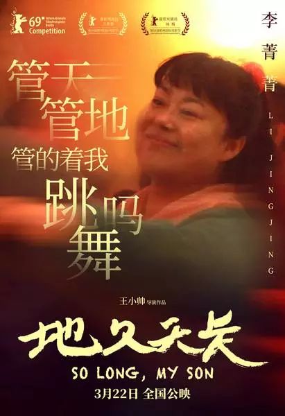 还真的有主动退出娱乐圈的人……