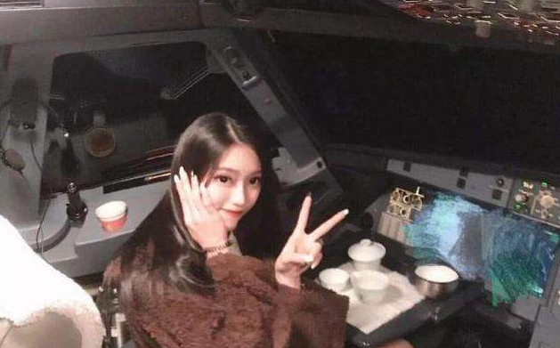 如何让网红带自己的货 5f5f19df840e42f0ae55342f3441fc16.png