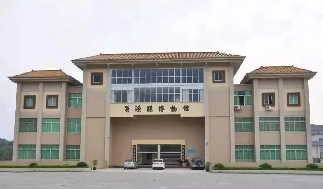 翁源县博物馆