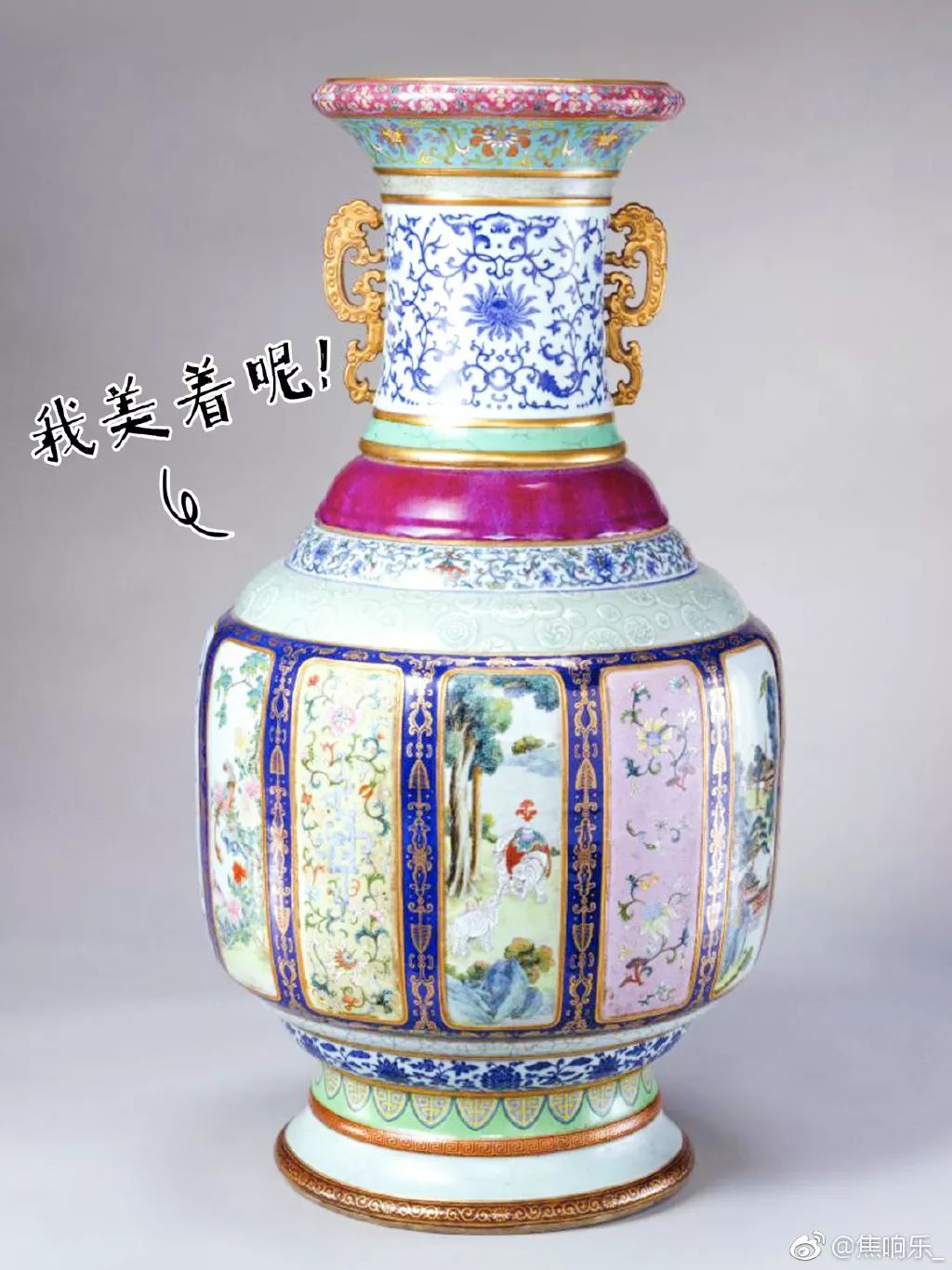 文章配图