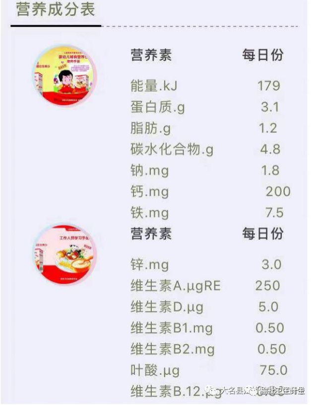 64ec6a1584e040188f097e61b392b912.jpeg