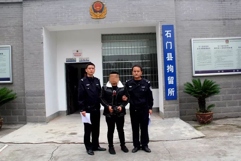 依法拘留11月7日上午,石门县公安机关对覃某炎采取了相关强制措施,其