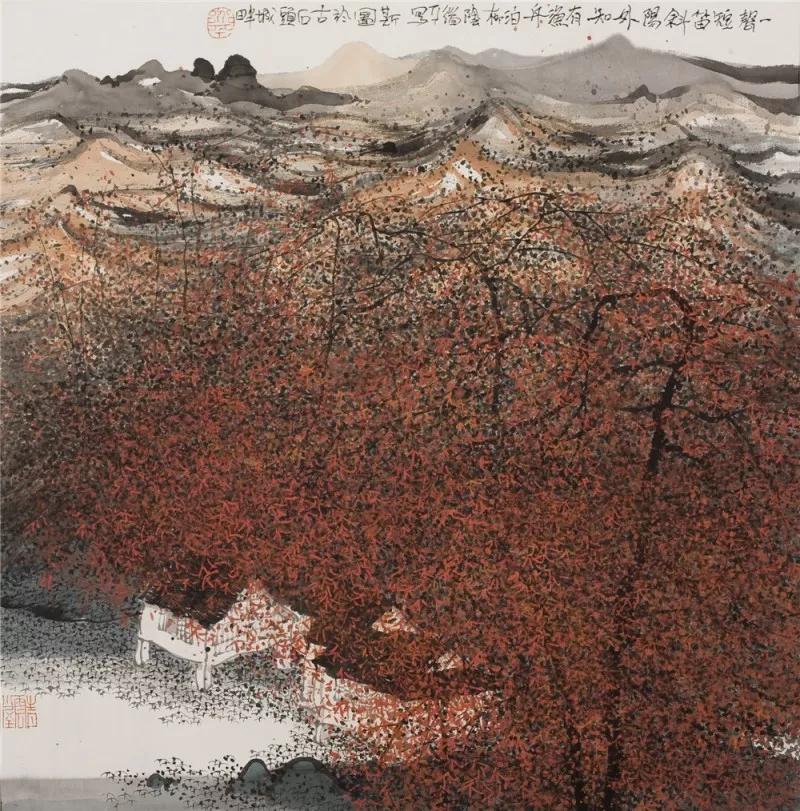【砚边谈艺】朱道平 | 笔墨的交响_艺术