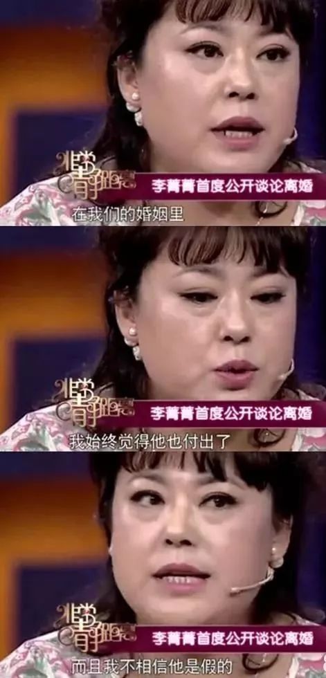 还真的有主动退出娱乐圈的人……