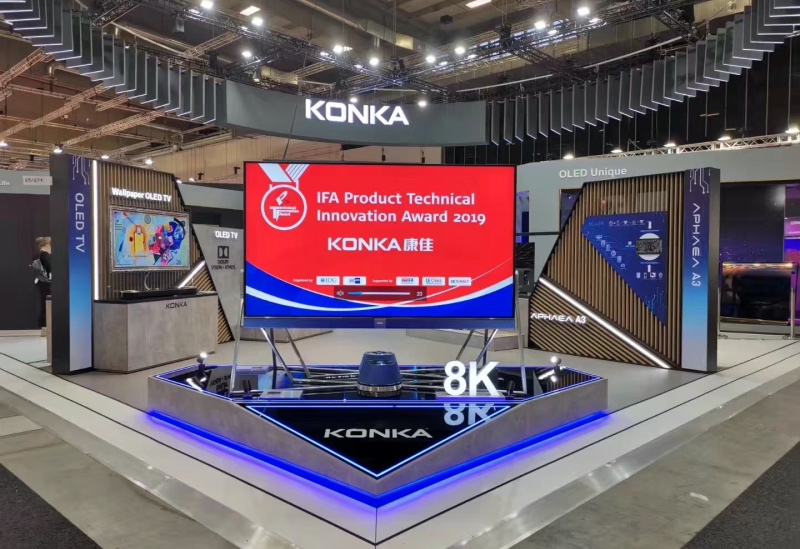 从价格战到品质战，康佳APHAEA抢眼双十一彩电市场-家电圈官网