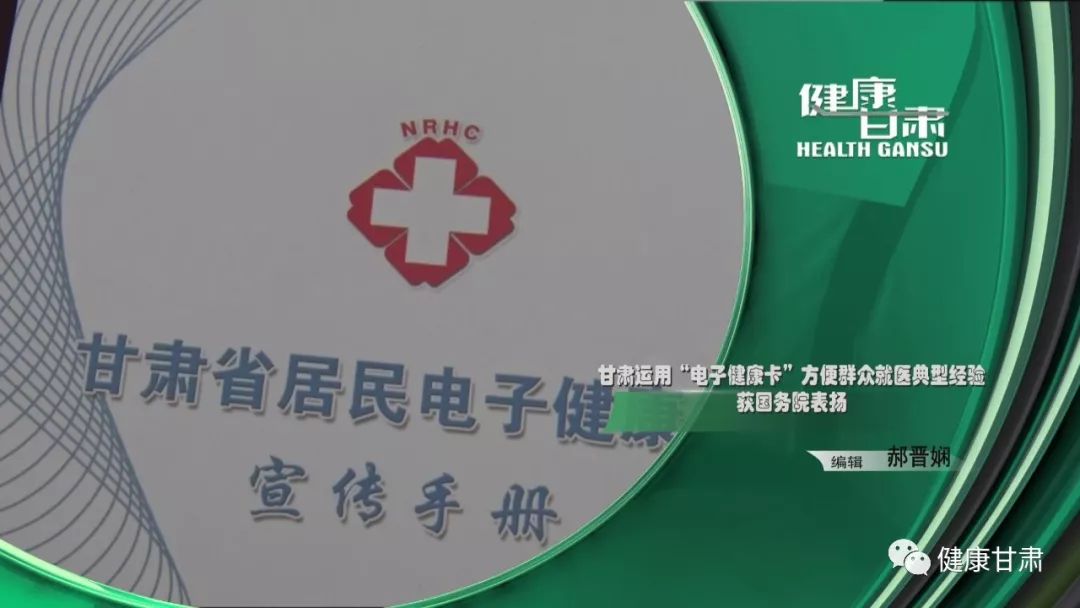 甘肃省2019年经济总量_2020年甘肃省二建证书