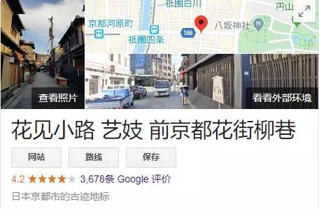 性交易gdp_加州3300按摩院收入超 8亿 违法交易偷运妇女卖淫...(3)