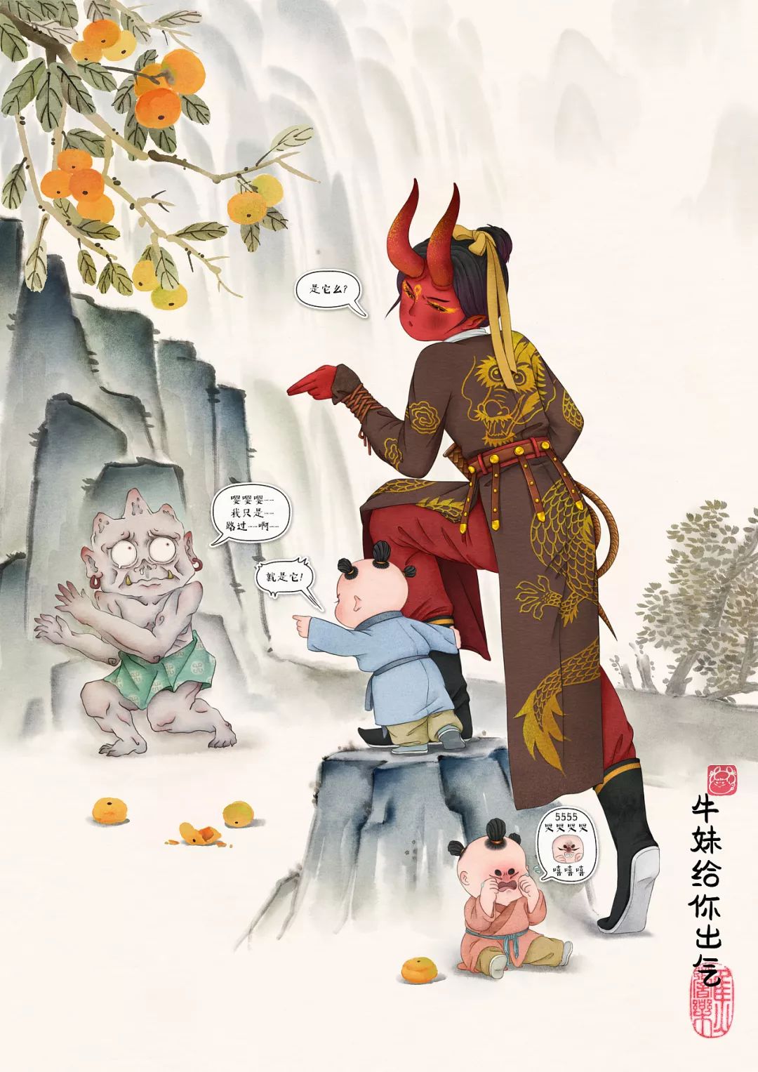 文章配图