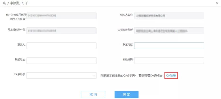 法人口令卡_微众银行口令卡图片(2)
