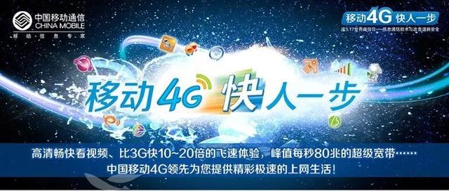 捆绑了微信和支付宝的手机号，终于可以携号转