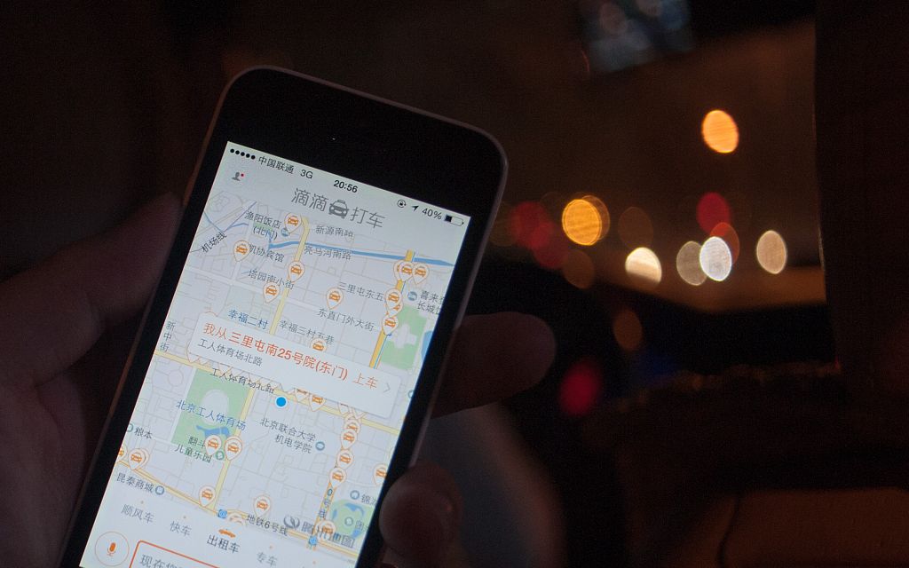 滴滴回应“南京司乘纠纷”：乘客要求超速行驶