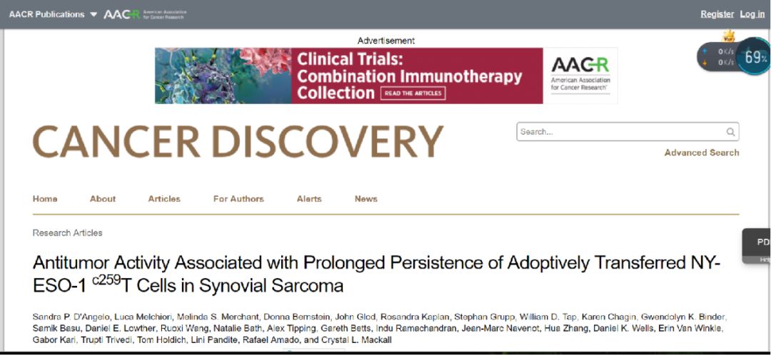 肿瘤细胞免疫治疗最前沿进展有哪些