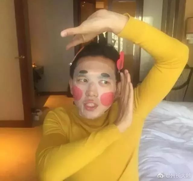 也是...很敢了吼?
