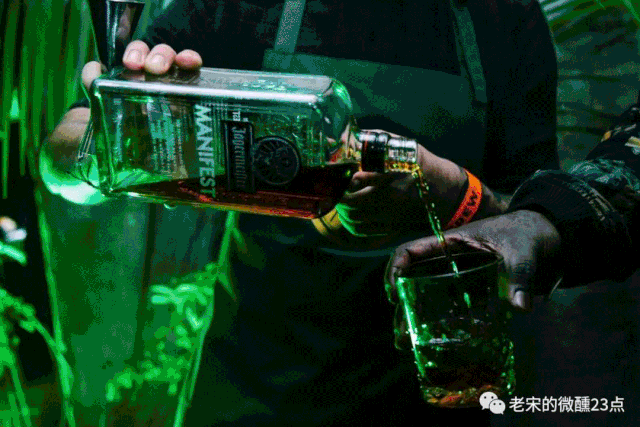 野格喝法三:suffer on acid