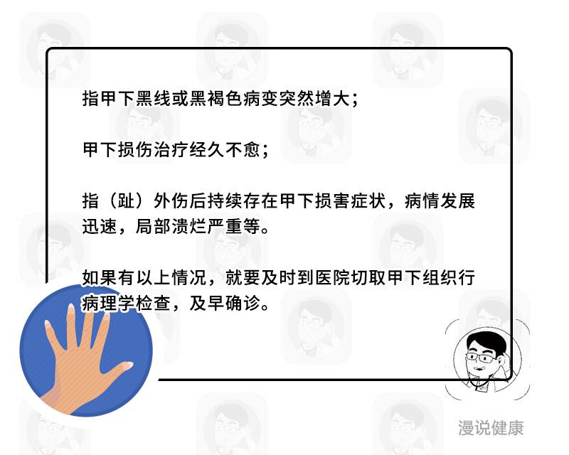 这些症状的有可能是良性,也有可能是恶性,只有到医院检查才能确定.