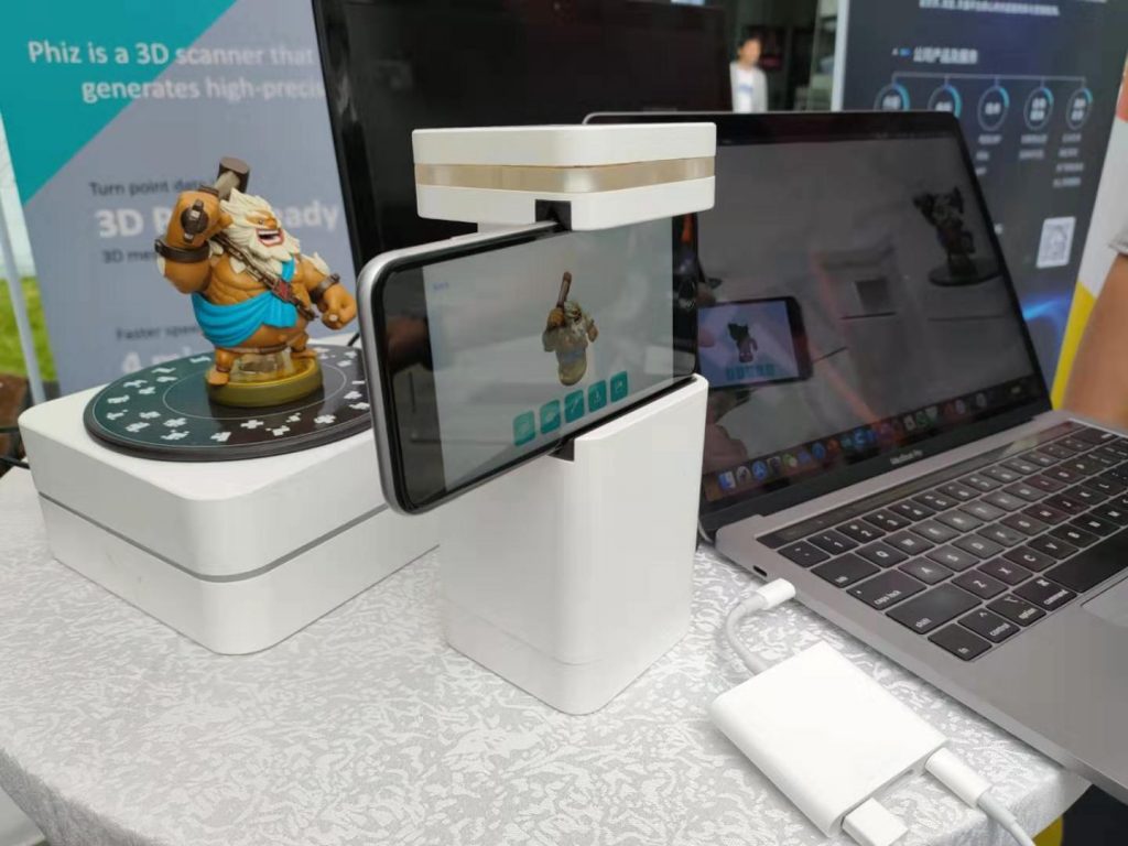 “Phiz”是首款把智能手机变成3D扫描仪的产品，2020年初中国上市