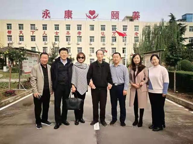 县委书记程文杰专程来到永康颐养中心看望,县委常委,宣传部长张永忠