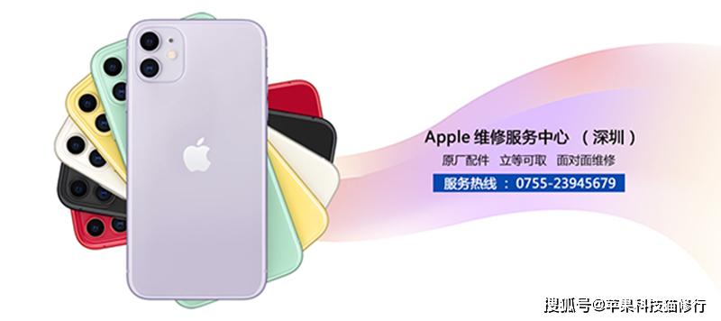 小米售后维修服务中心在哪 9c4b6aae5c234ff99ac4727379a8eaa1.jpeg