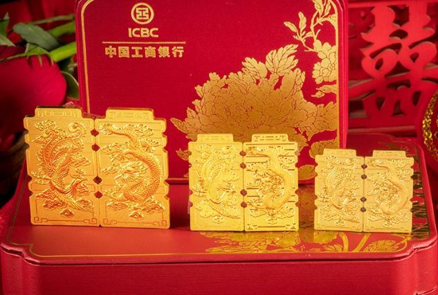 11-12.12丨"惠"聚工行金条节,悦享金品好价