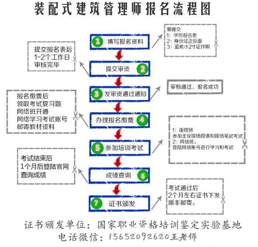 a1c9d329e6c745828bf47416e48d8ca7.jpeg