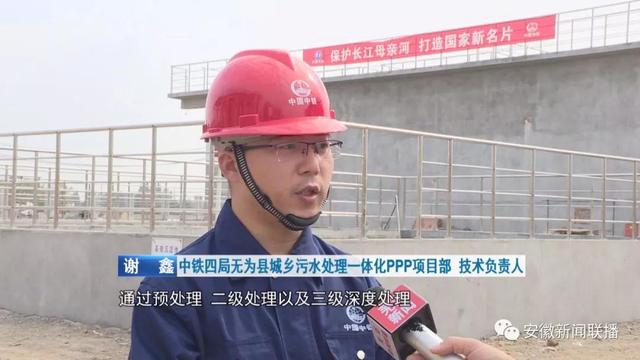 无为县城人口_碌碌无为图片(3)