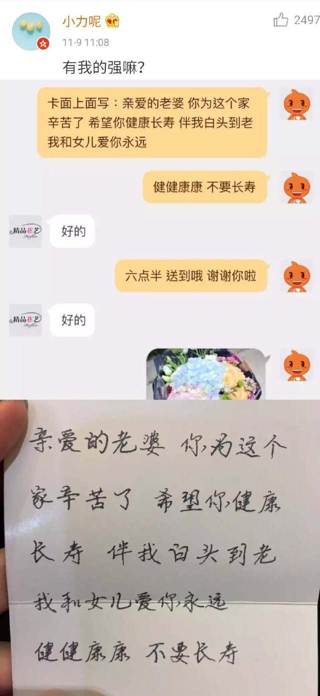 直线,体育,水鸟,鹦鹉,魔性,威力,轮胎,良心,镜头,不错呀,搞笑段子