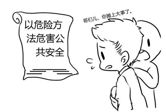 怎么抱小孩尿尿 a6aee9f0ccd94ca3a60dc124368520e3.jpeg