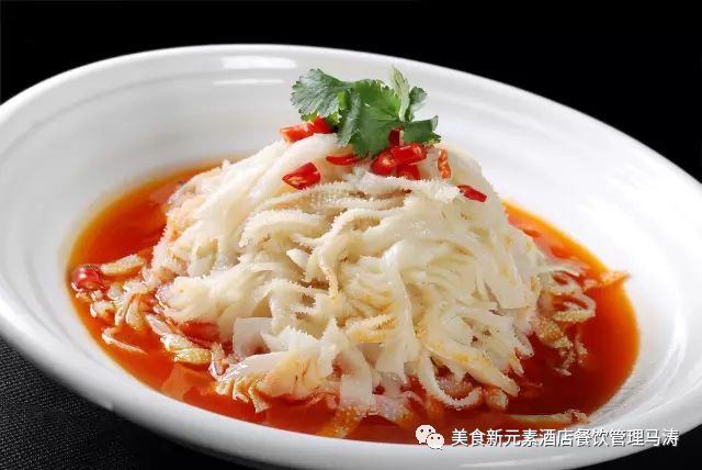 冬季精品凉菜