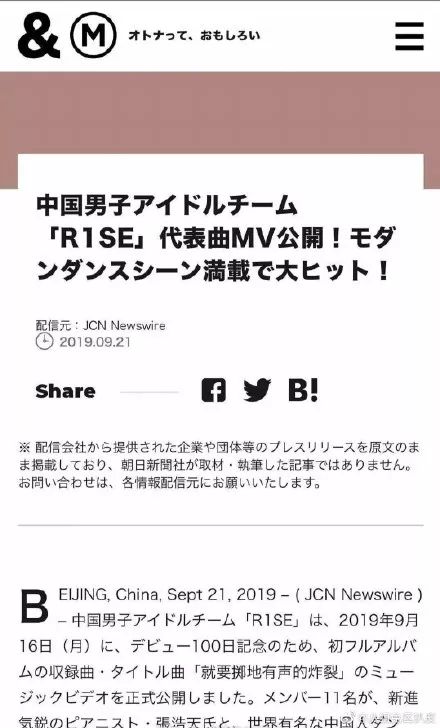 四个人什么意思 a9e410c82a104e4482720ef220a028bc.jpeg