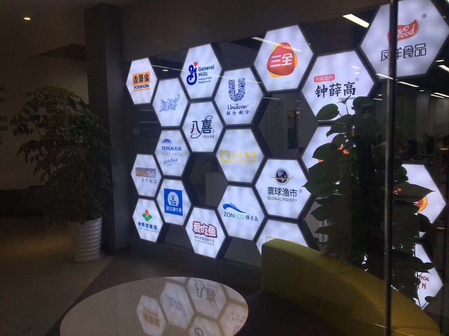 双十一看生鲜供应链，能否诞生另一个“冷链菜
