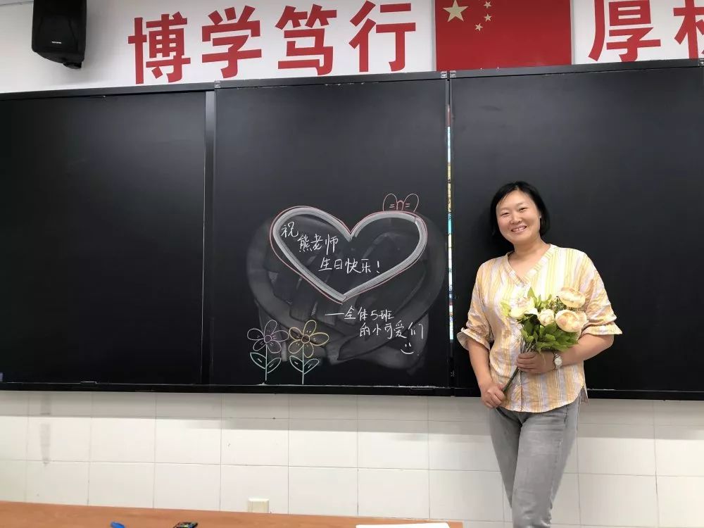 喜报奉贤中学教师在2019年度上海市中小学中青年教师教学评选活动中