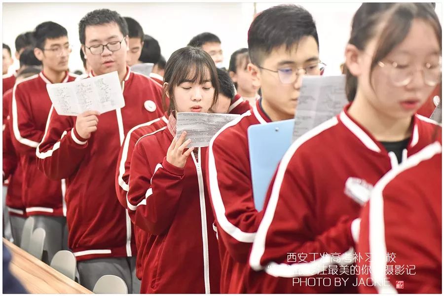 高中怎么样才能逆袭 af076c9cc553407381084d0a2a8ddc7c.jpeg