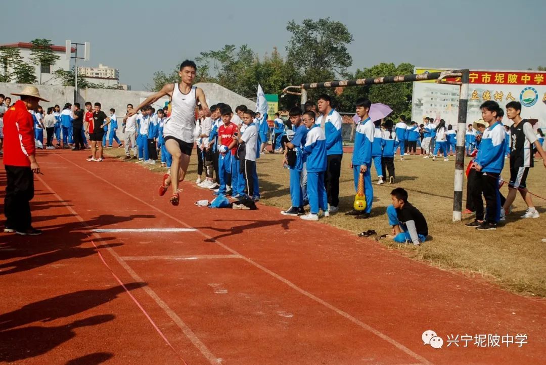 坭陂中学举行第30届运动会同学们个个斗志昂扬充满活力