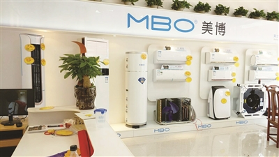 闯进福布斯中国AIoT百强榜： 美博在空调红海中闯出一条新航道-家电圈官网