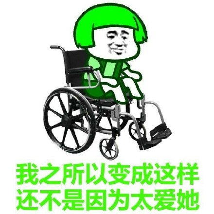 綠帽表情：綠的透透的，你就是綠光，如此的唯一！ 寵物 第3張