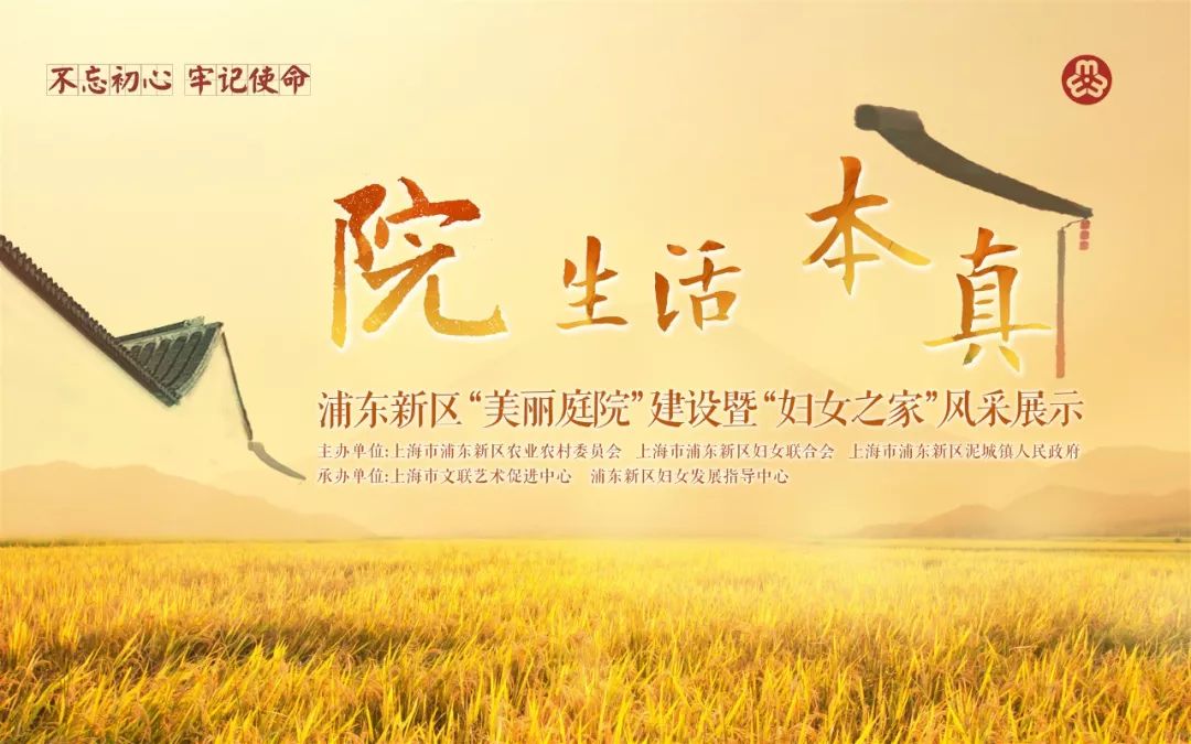 什么才是真正的家风 b83d64d4b0b045619a70fbb5697d023a.jpeg