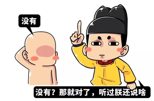 无耻渣男抛弃妻子，生下的两个儿子却名满天下？