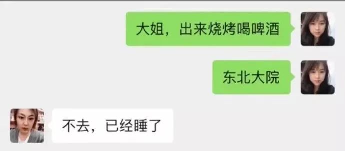bf08d16575ab4248be9a45080fdf6367.jpeg