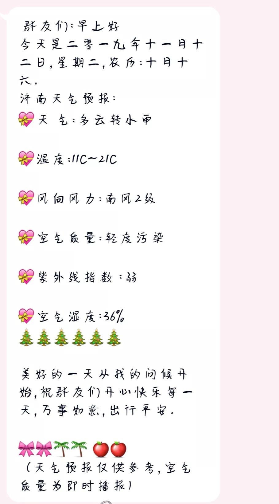 c0b4158fd0574c418d424cc1b076daff.jpeg