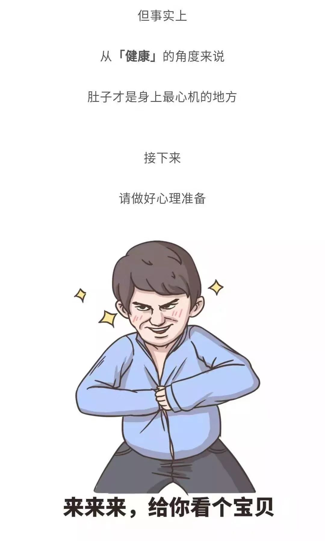 c366f299729e4135b2d1220b0766b6ba.jpeg