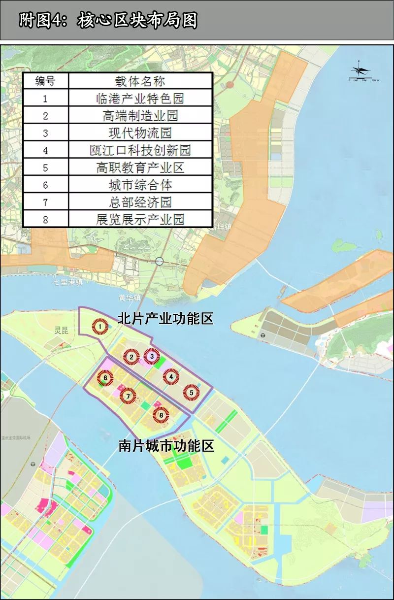 深度分析同属市区最低价板块瓯江口是否比经开区仰义林里更具投资钱景